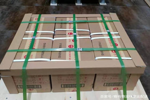 秦皇岛机场托运酒水【机场货运当天